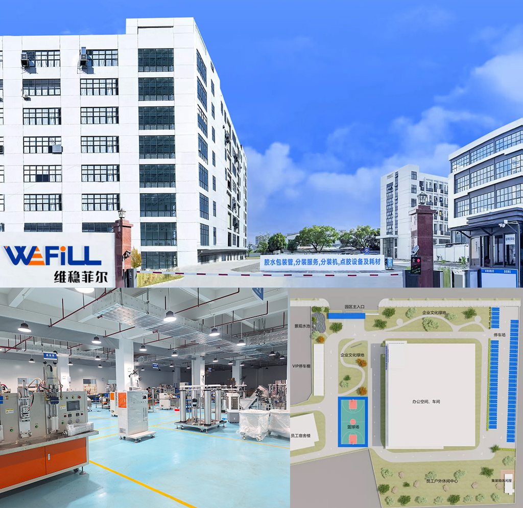 WEFILL Manufacturing Facility