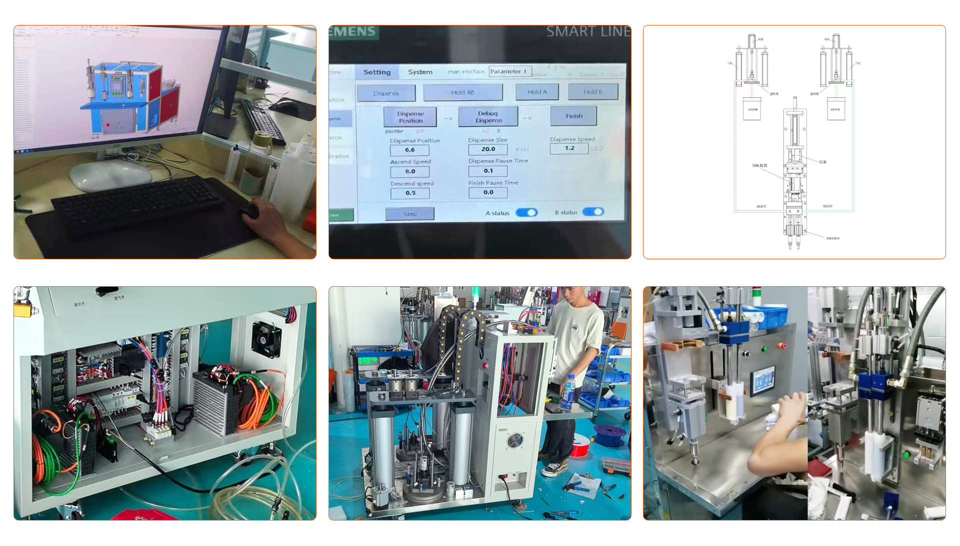 WEFILL Manufacturing Facility