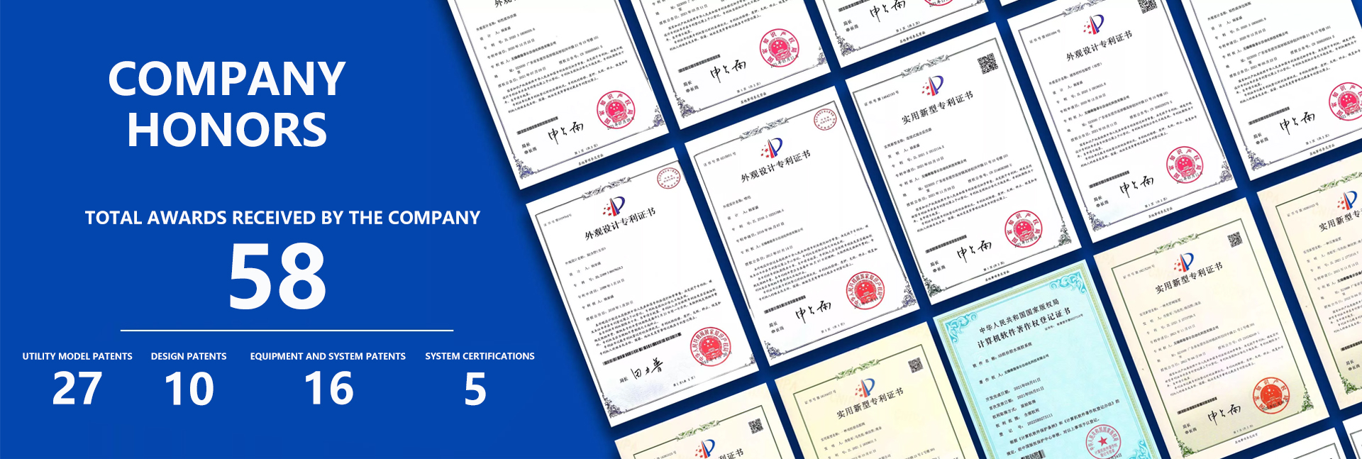 [第{page}页{join}]{name}{join}{SITE_NAME}