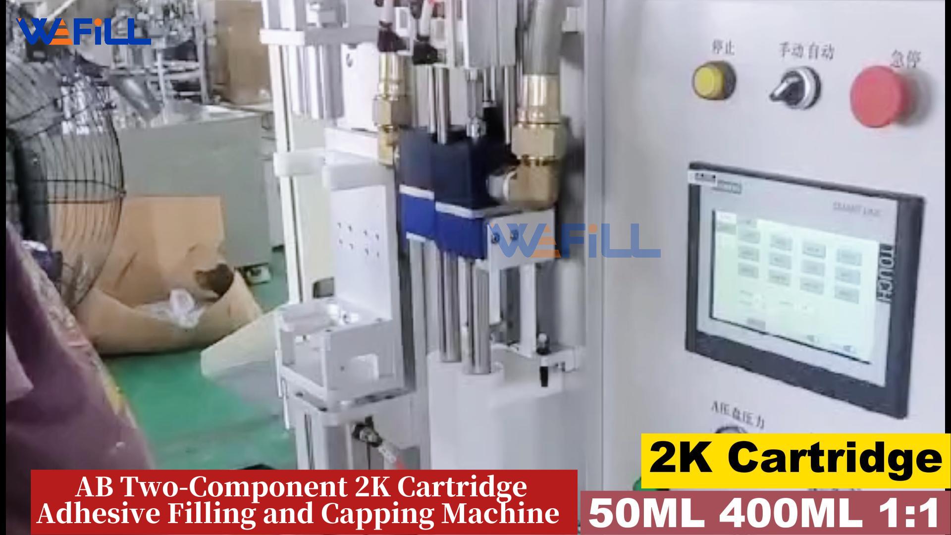 Explosion-proof Machine