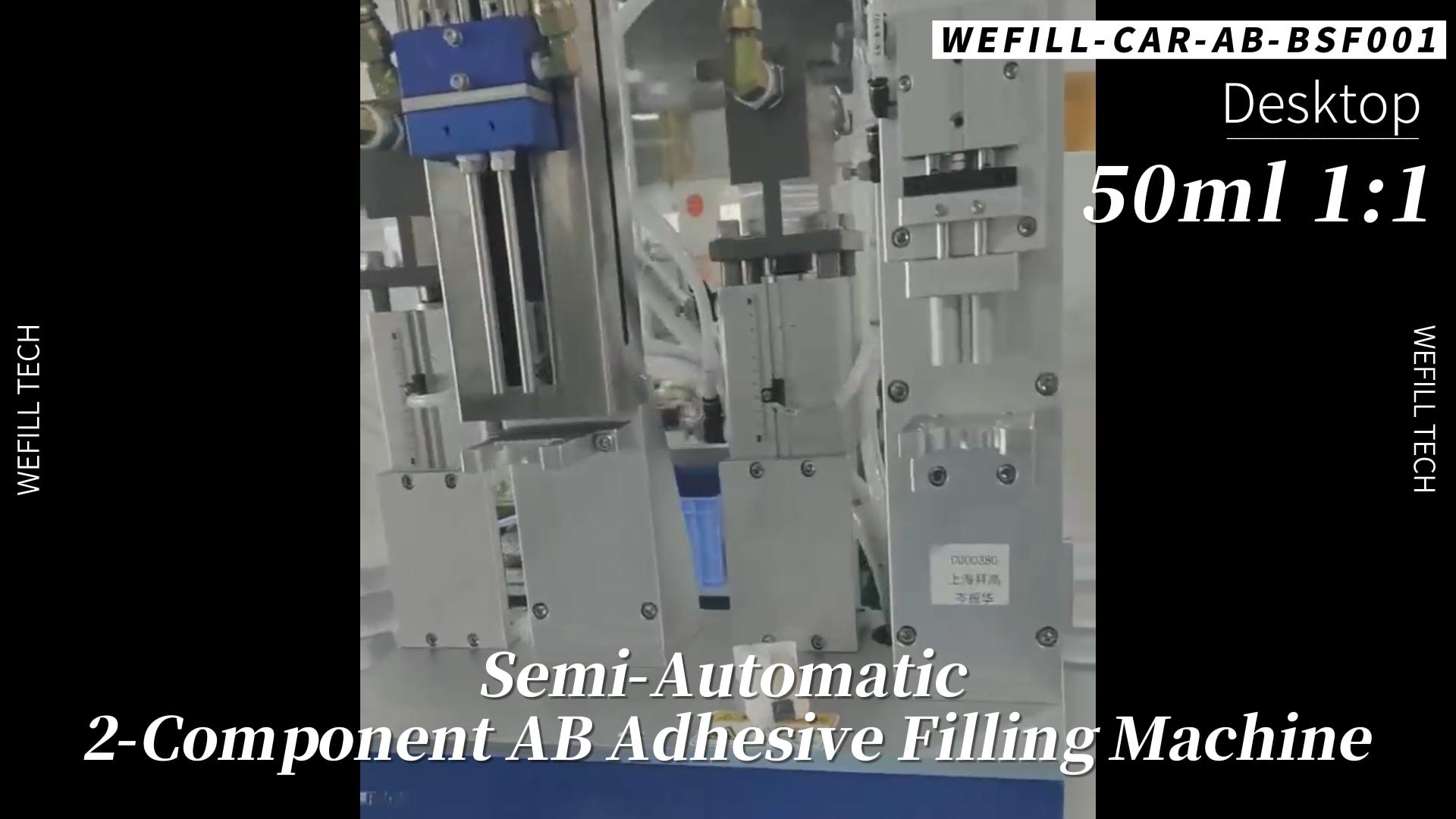 Explosion-proof Machine