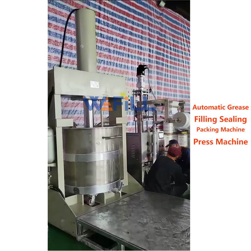 Side view of WEFILL automatic high-viscosity grease pouch packing machine