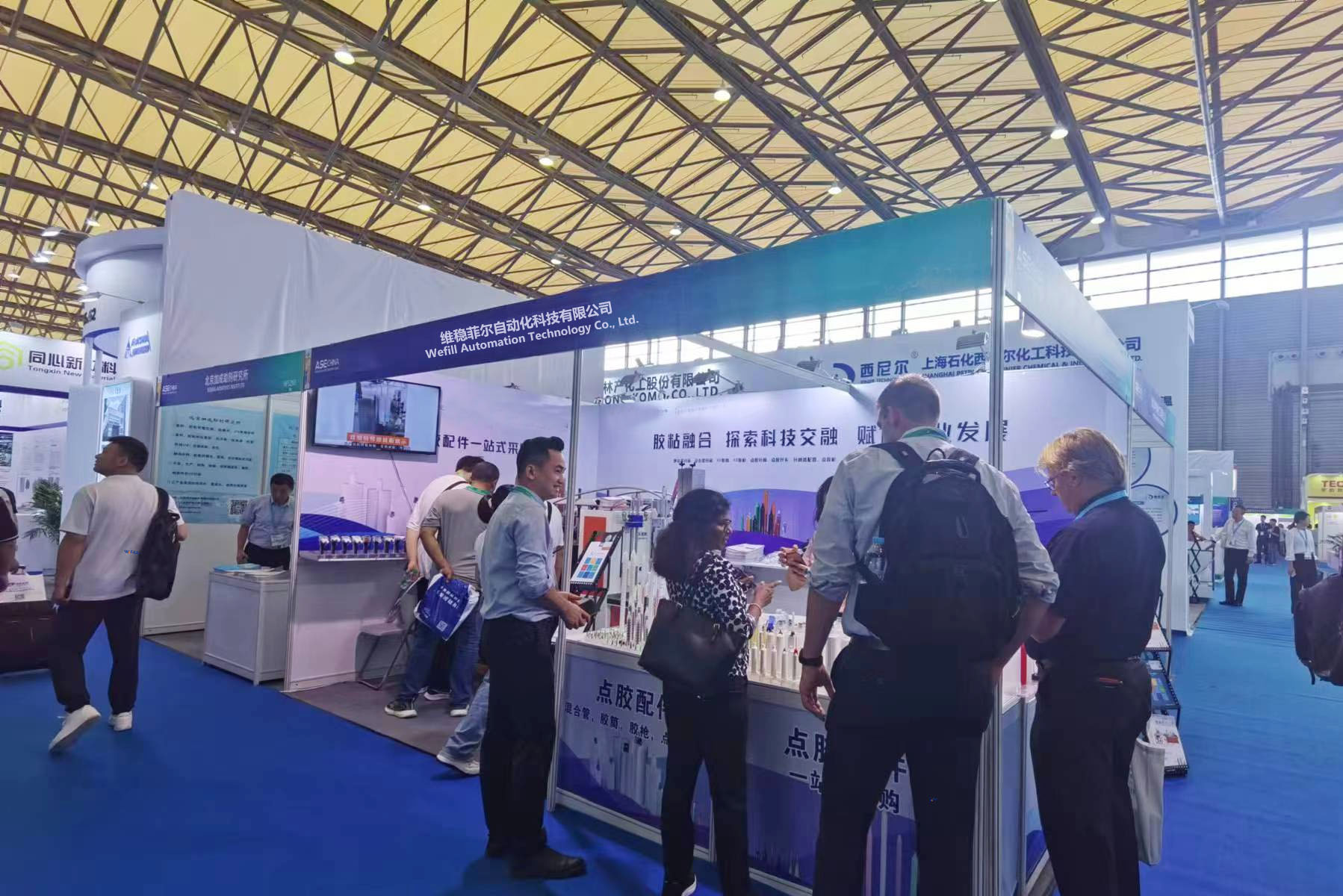 chinaadhesive-26-exhibitor-booth-w5-2 chinaadhesive-26-exhibitor-booth-w5-2