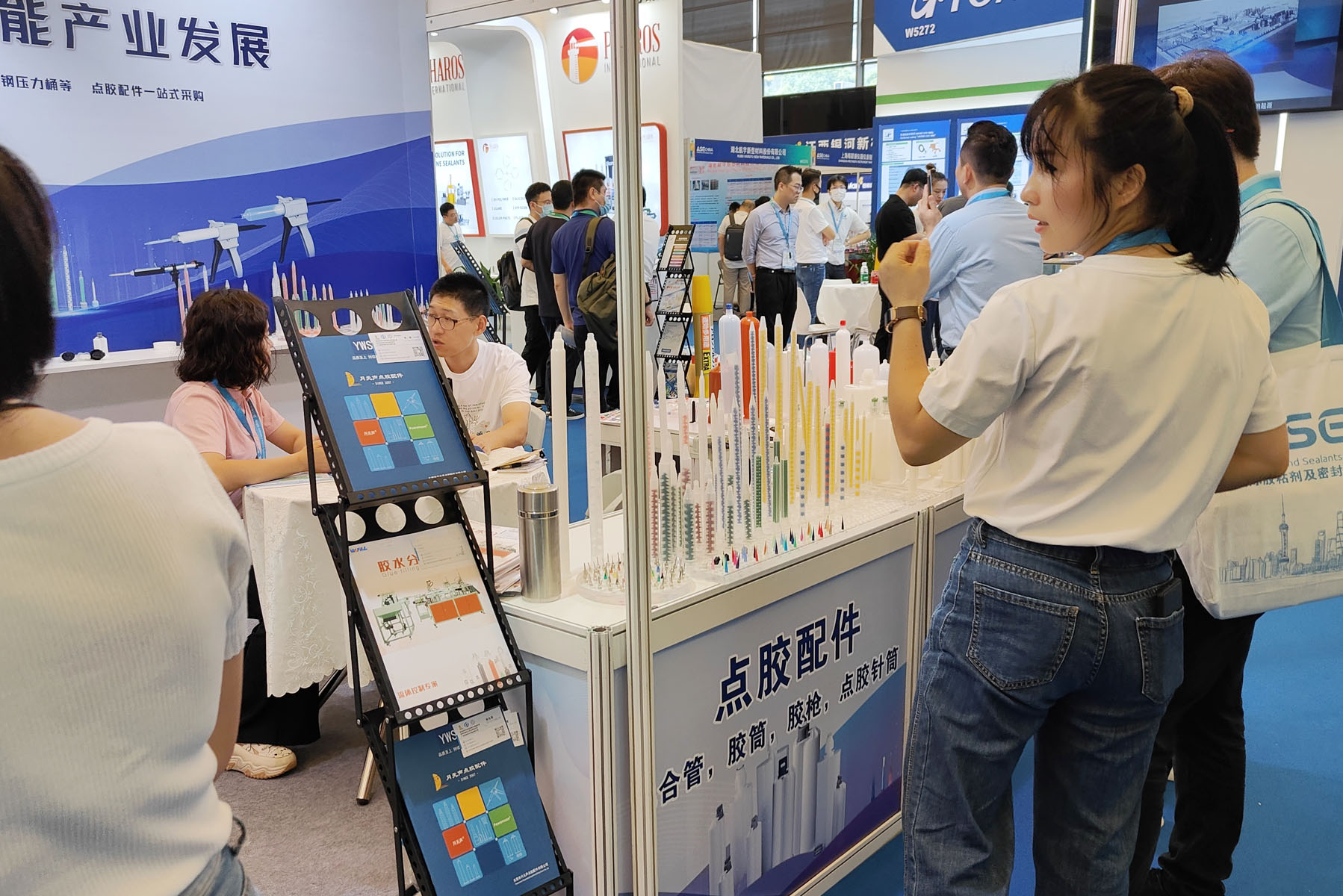 chinaadhesive-26-exhibitor-booth-w5-3 chinaadhesive-26-exhibitor-booth-w5-3