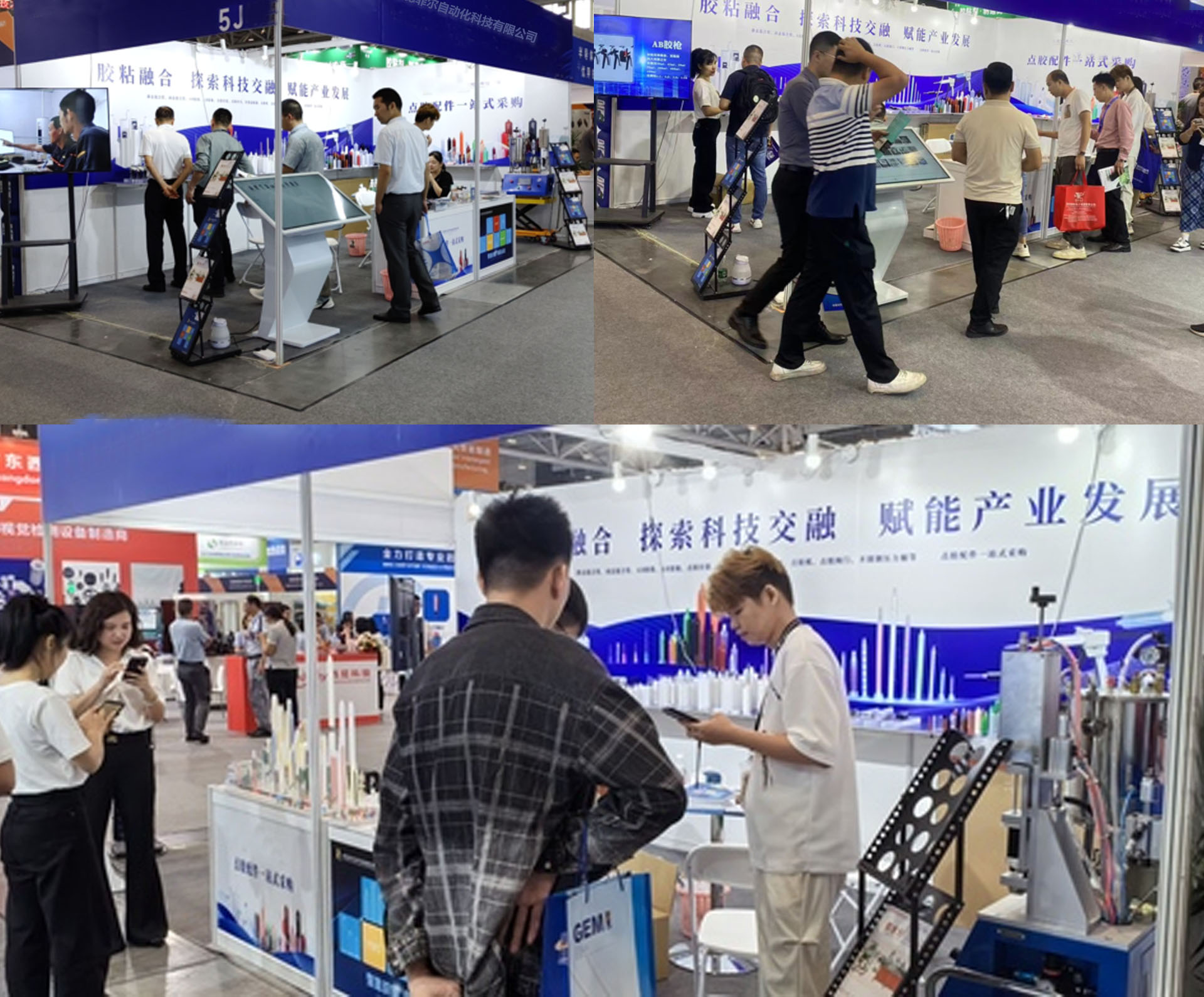 WEFILL-TEC-booth-5J-at-Productronica-South-China-2023-Shenzhen-3 WEFILL-TEC-booth-5J-at-Productronica-South-China-2023-Shenzhen-3