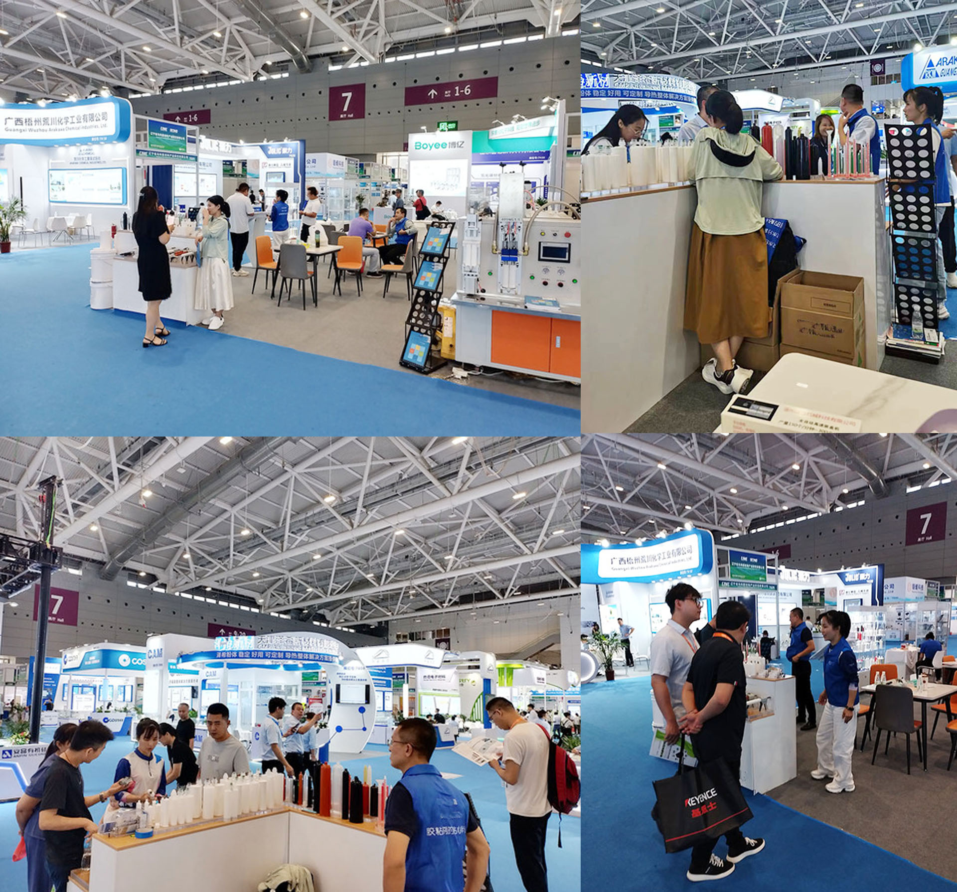 Wefill_Shenzhen_AdhesivesExpo_2024_BoothView-3
