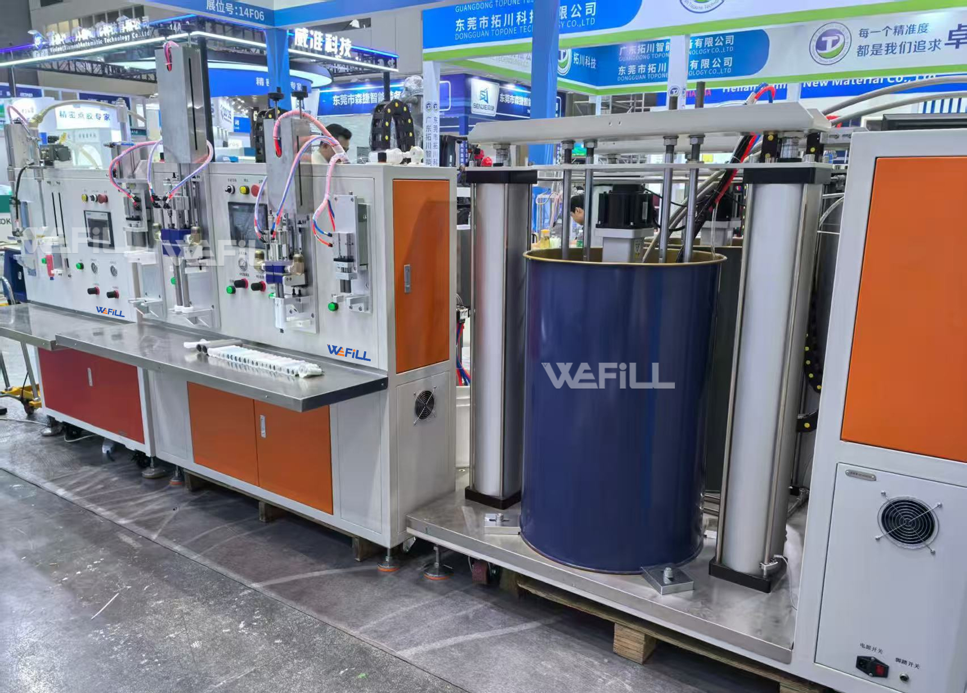Wefill_Shenzhen_AdhesivesExpo_2025_BoothView-2 Wefill_Shenzhen_AdhesivesExpo_2025_BoothView-2