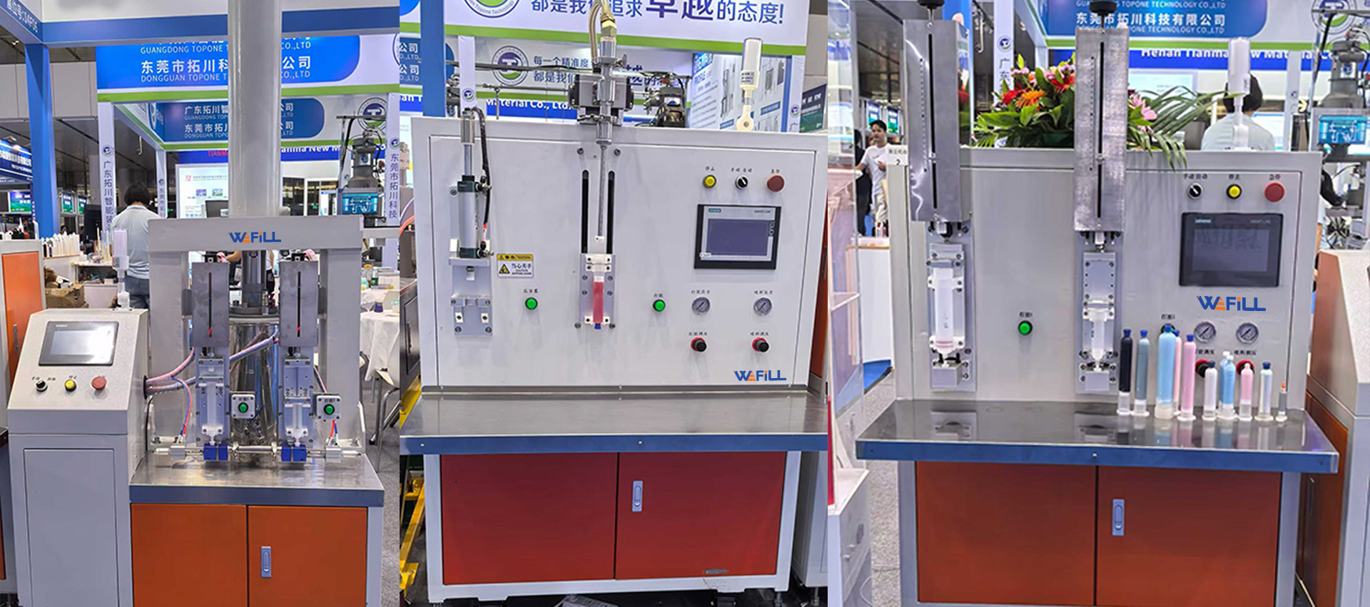 WEFILL_Booth_Overall_28th_Adhesives_Sealants_Expo-3