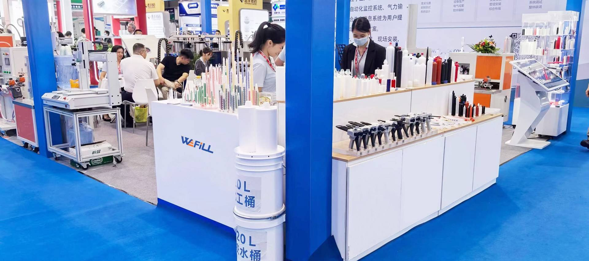 WEFILL_Booth_Overall_28th_Adhesives_Sealants_Expo-4