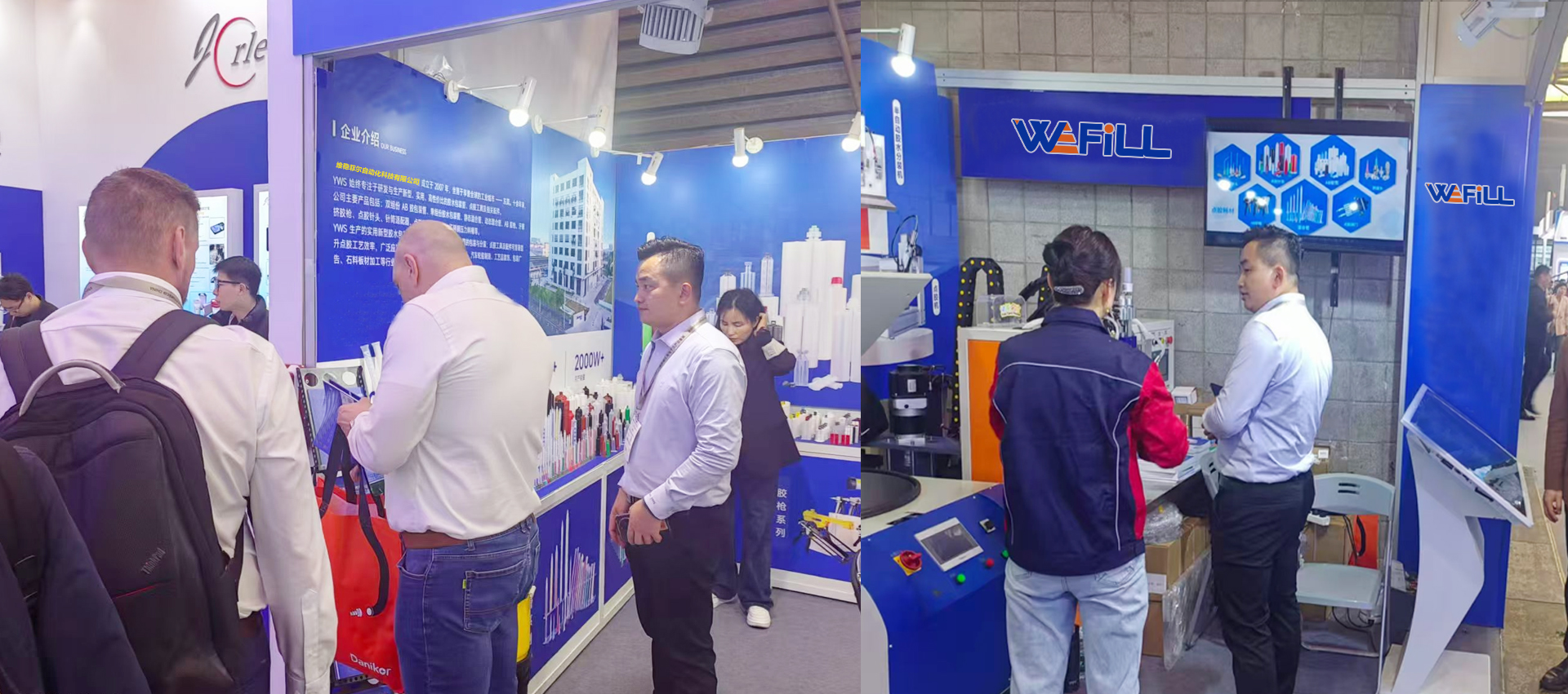 WEFILL-electronic-glue-filling-machine-electronica-China-2026-Shanghai-02