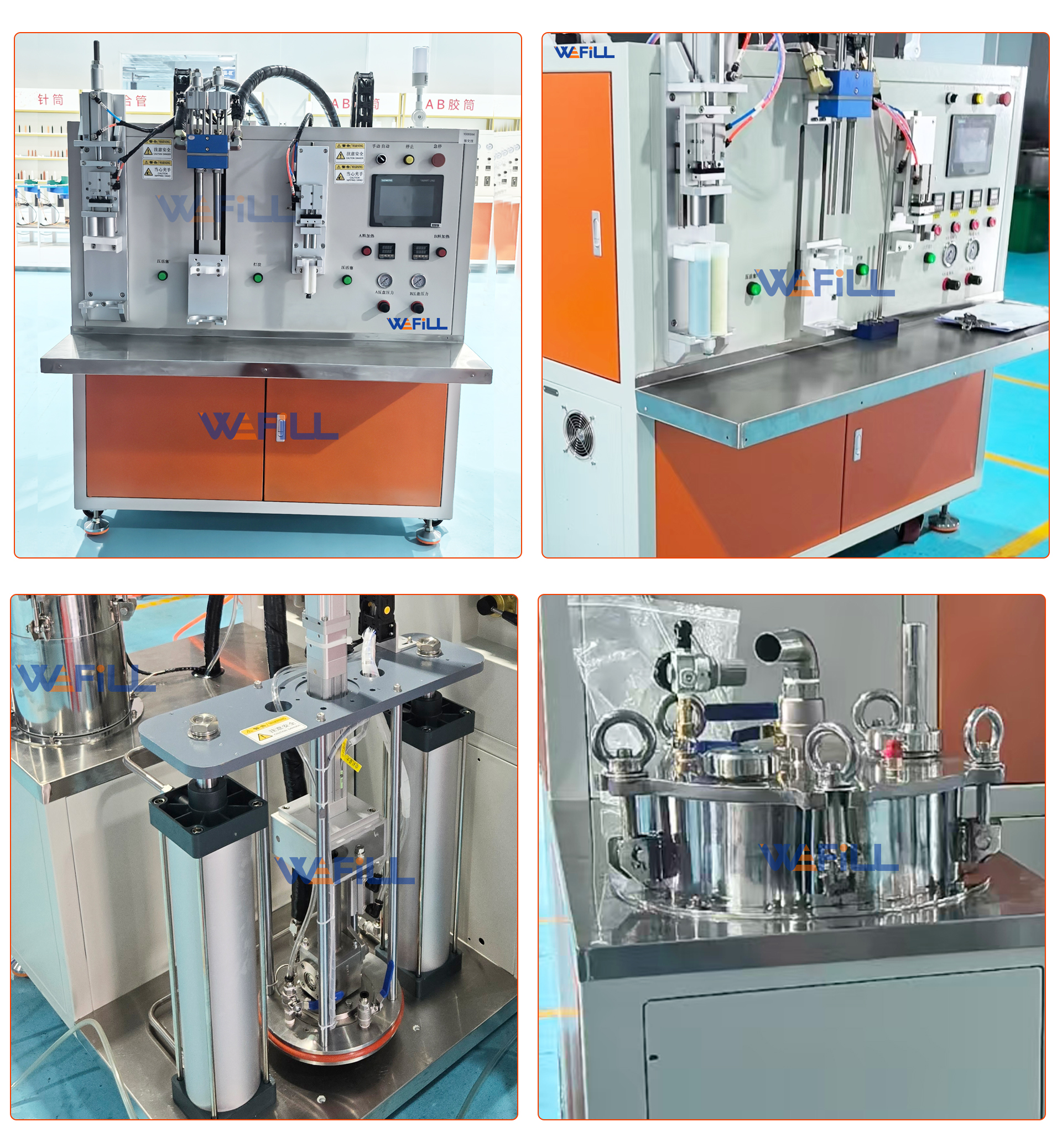 wefill-f004-50-400ml-1-1-semi-auto-ab-adhesive-filling-machine-real wefill-f004-50-400ml-1-1-semi-auto-ab-adhesive-filling-machine-real