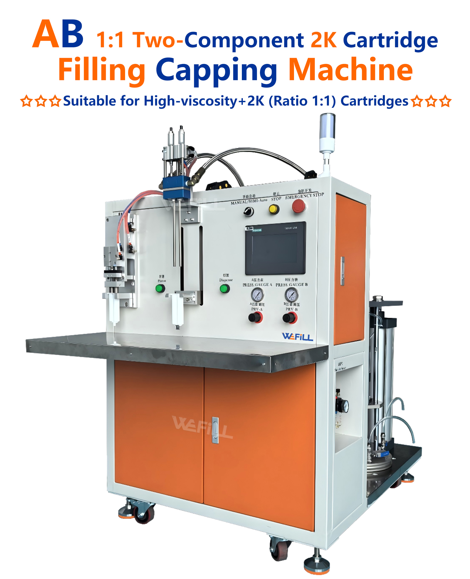 Wefill-f005-high-viscosity-2k-cartridge-1-1-ab-adhesive-filler-50ml-main-image Wefill-f005-high-viscosity-2k-cartridge-1-1-ab-adhesive-filler-50ml-main-image