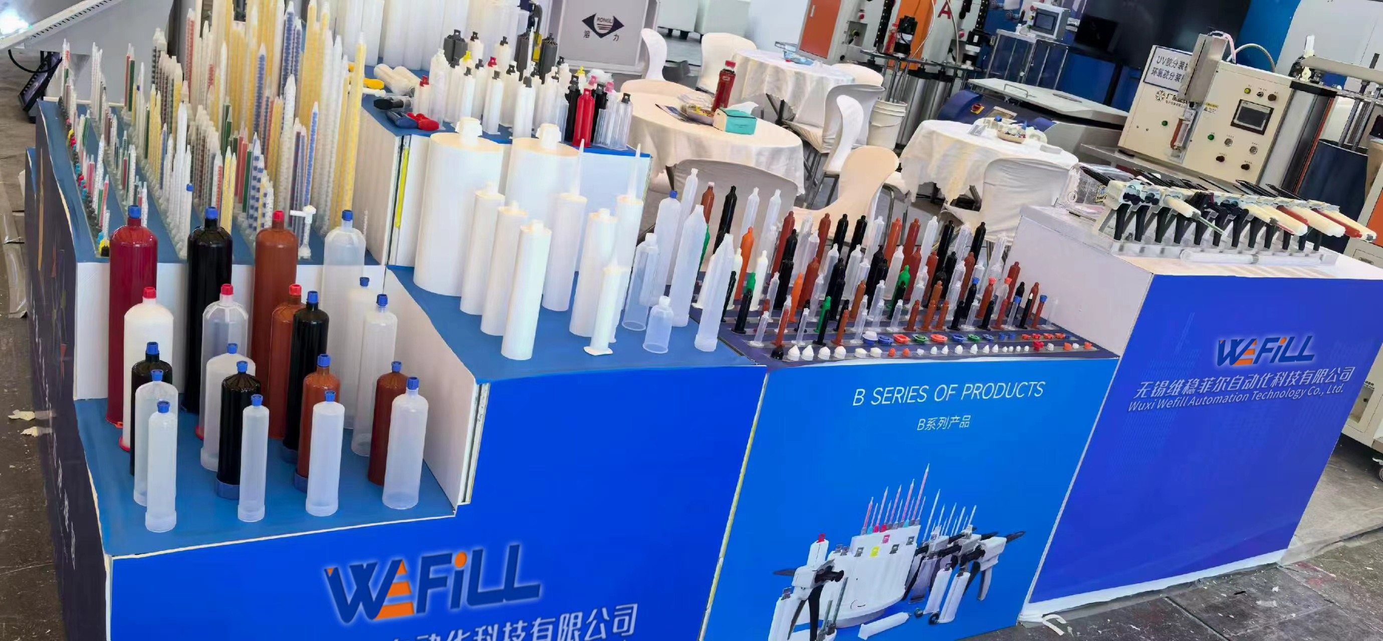 Wefill AB two component dual cartridges product family Wefill AB two component dual cartridges product family